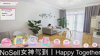 happy together part04