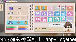 happy together part04