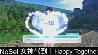 happy together part04