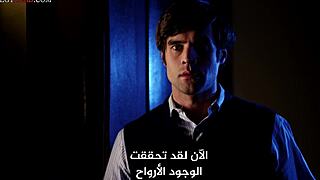 Full Episodes from Series Translated to Arabic - Femme Fatales S01 E11