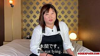 27-Year-Old Busty Chubby Squirting Sensitive Giant Dick Sex with Big Tits Fat Amateur Homemade Interview