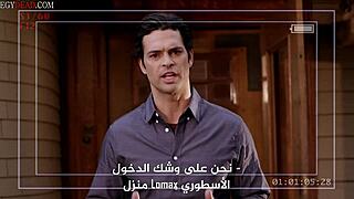 Full Episodes from Series Translated to Arabic - Femme Fatales S01 E11