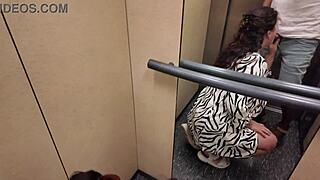 My stepmoms adventure in the elevator