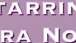 Ebony Kira Noir savoring every inch of big dick.