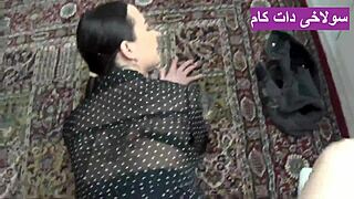 پورن ایرانی سوپر از گاییدن میلف ایرانی کون نرم و ژله ای