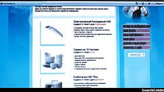 Hey, Elena Anaya and Natasha Yarovenko room in Rome