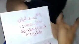 Arab fuck ass with milf wife