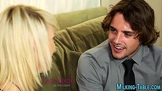 Masseuse Riding Session