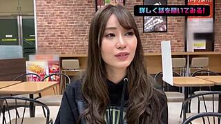 Japanese amateur with elegant looks and wild side