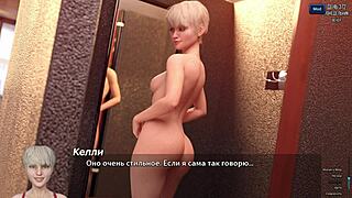 Complete Gameplay - Photo Hunt Part 54