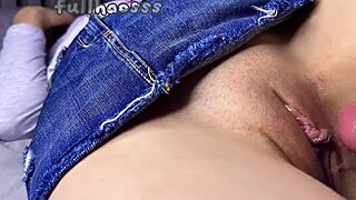 Wanna fuck my horny pussy and cum inside