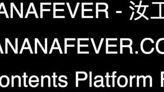 Asian Masseur Double Penetration Massage