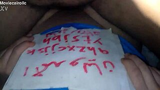 i love fucking that sexy arab milf wife