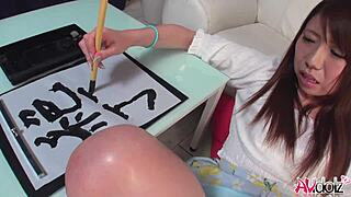 Renka Shimizu Uses Sex Toy For Masturbation Legs Spread