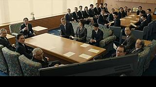 Hey, check out this sexy movie! 🎥