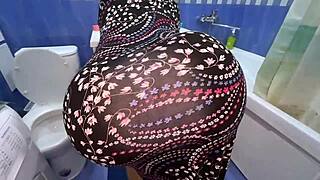 Mature Housewife Exposes Ass For Big Cock