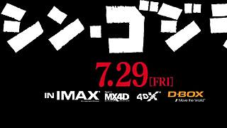 Hey, check out this sexy movie! 🎥