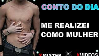 我终于懂做女人的滋味了