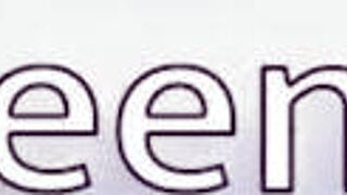 Cute British Amateur Receives Gentle Foreplay For The First Time