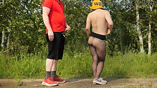 Omg Stranger And A Dirty Webcam Model Outdoor