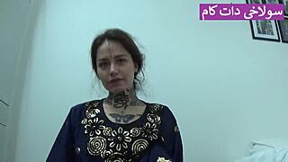 Amateur brunette homemade ass