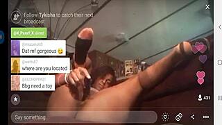 Stunning Black Teen with Big Beautiful Ass