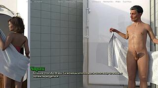 hey neighbor wanna catch me cheating with that huge cock next door?