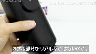 dr shiko mi unleashes explosive piston handjob machine in lab