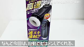 dr shiko mi unleashes explosive piston handjob machine in lab