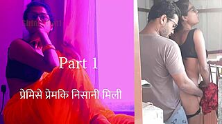 Indian Wife's Intense Passionate Fuck Ignites Deep Emotions Part 1