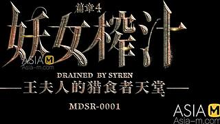 Su Yu Tang Implora Gozo nos Peitões e na Bunda Gostosa