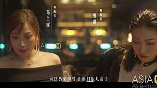 Su Yu Tang Begs for Cum on Big Tits and Ass