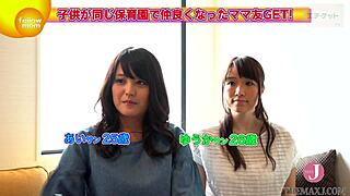 manami dacchu-no's shibuya pickup threesome with old clerks ends in squirting nakadashi flood!