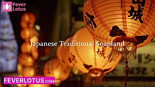 Busty Mina Asahi Japanese Soapland For White Guy