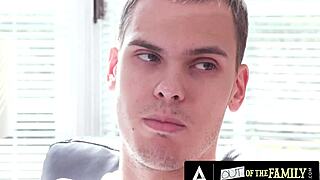 Pristine Edge Horny Milf Assfucked Bent Over Hard