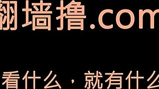 Fap this fat Chinese face!