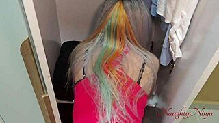 i thought i was fucking girlfriend but milf surprise 😲🔥