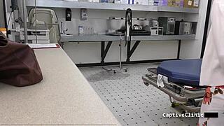 Hey officer, don't strip search me like this backstage