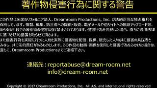 reiko's perfect tits bounce while i phone her hubby and pound her squirting style ughh