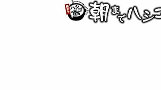 full version asian japanese amateur video