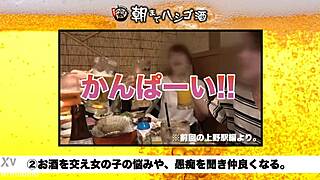 full version asian japanese amateur video