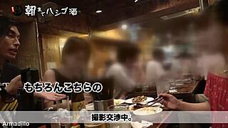 full version asian japanese amateur video