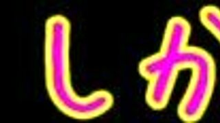 personal video of busty japanese girl love appeal