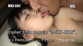 Sexy big ass Japanese jav star shakes it anyone got mkz002 movie? 🍑🔥
