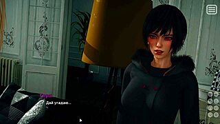 wanna bully fuck me as your lover in game part 10?