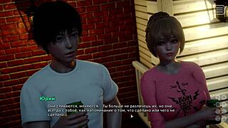 wanna bully fuck me as your lover in game part 10?