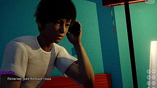 wanna bully fuck me as your lover in game part 10?