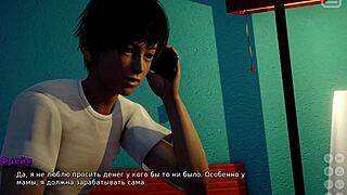 wanna bully fuck me as your lover in game part 10?