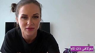 Iranian Tight Pussy Hottie Craves Intense Persian Sex Thrill