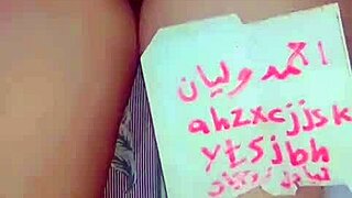 my hot arab ass gets fucked by husband so good 🔥🍑😍